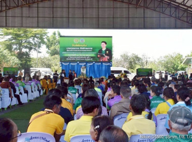 รัฐมนตรีว่าการกระทรวงเกษตรและสหกรณ์ พร้อมคณะ ... พารามิเตอร์รูปภาพ 5